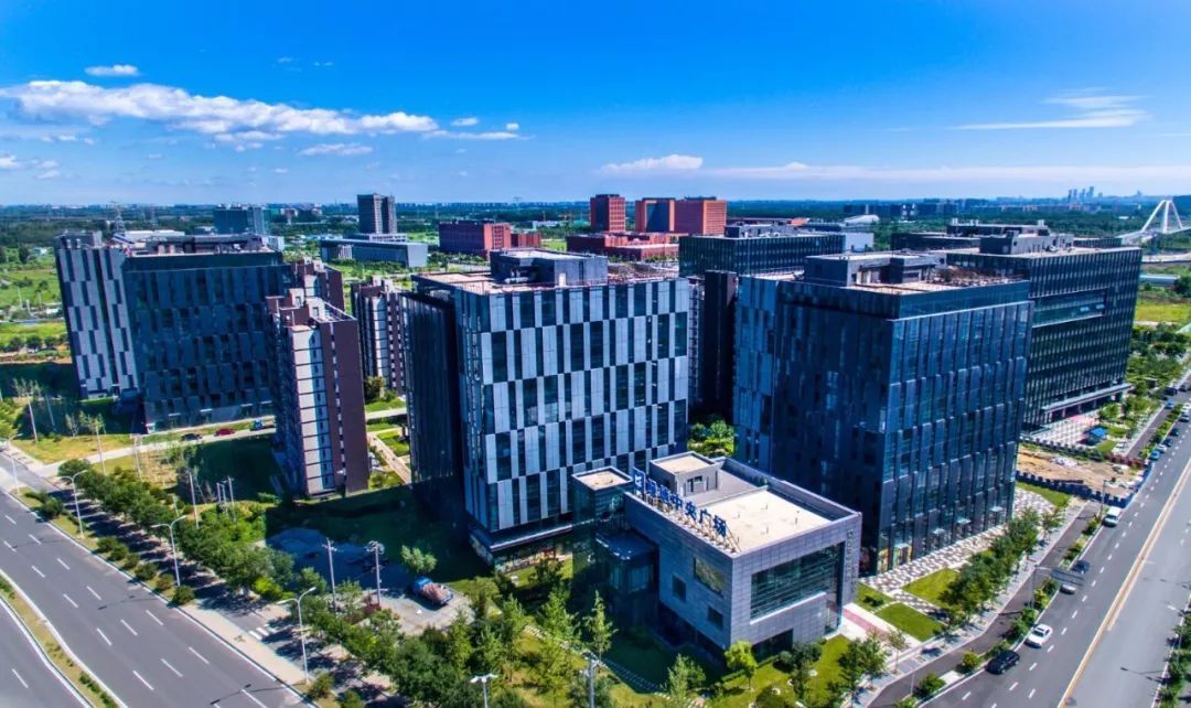平台是北京建设国际科技创新中心是首都重点发展的平原新城产业基础雄