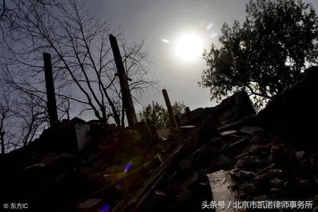 国家对房屋拆迁补偿标准?拆迁中的三个底线是