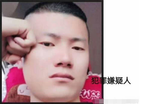 微信朋友圈爆料杀害空姐的滴滴司机刘振华落网