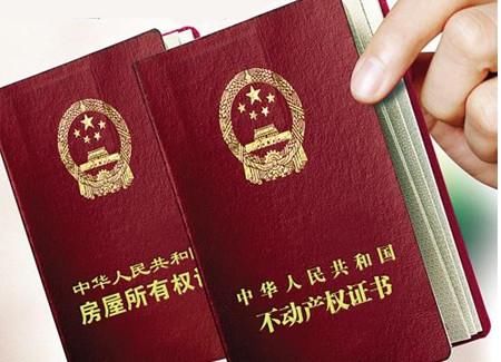 如果父母去世,名下的房产子女一直不去过户,会