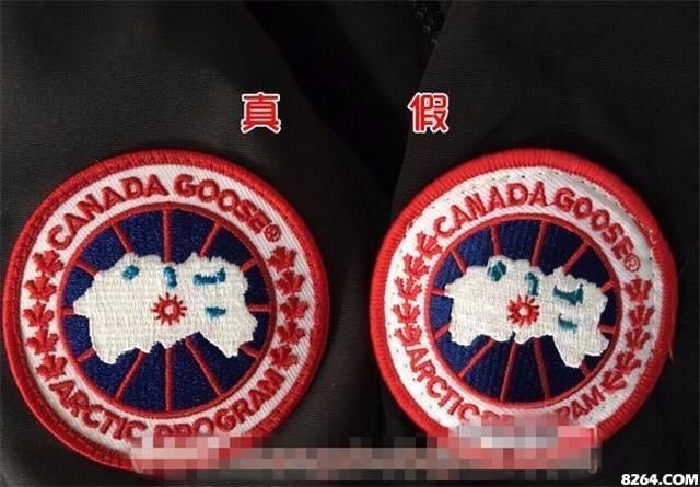 CANADA GOOSE加拿大鹅羽绒服真假如何鉴