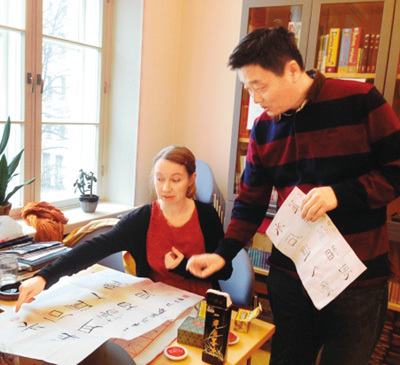 雪国芬兰的“中国书画热” 雪国芬兰的“中国书画热”