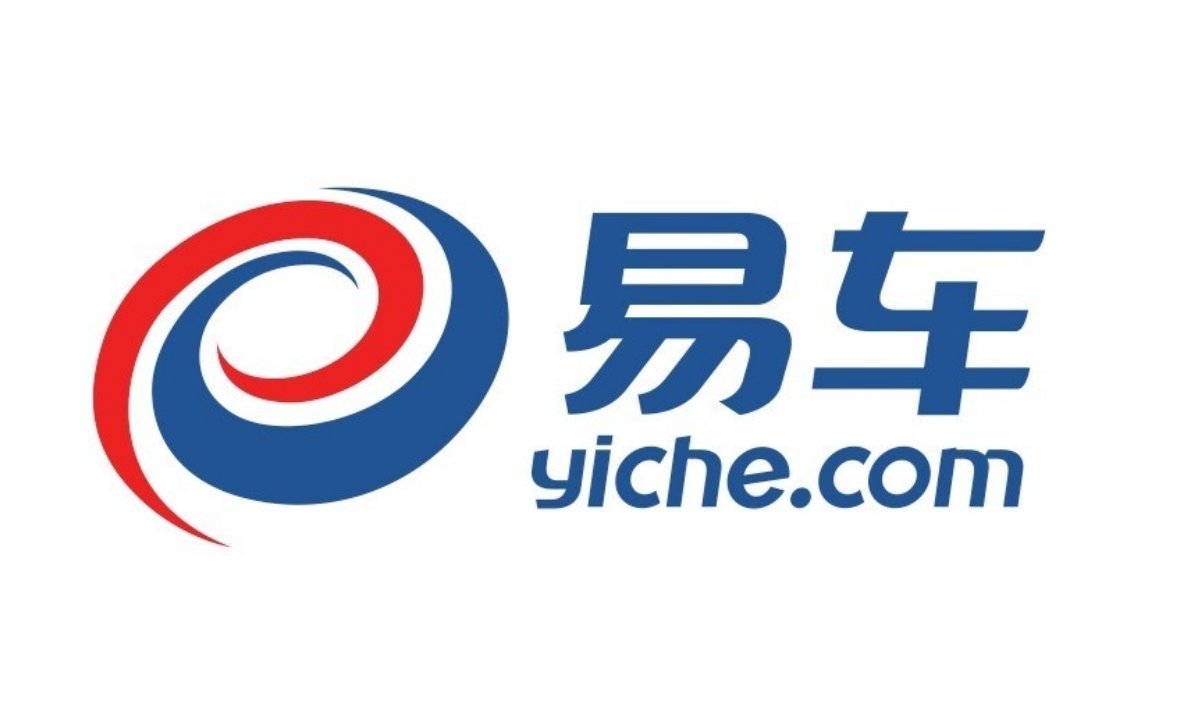 易车网近期完成10亿美元融资,腾讯、百度与京东均有参投 易车网近期完成10亿美元融资,腾讯、百度与京东均有参投