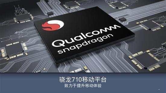 死磕小米8 SE!诺基亚X7即将到来!或是最便宜