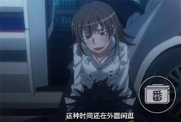 动漫里的女生喝醉了都会干什么?月咏太残暴,纲