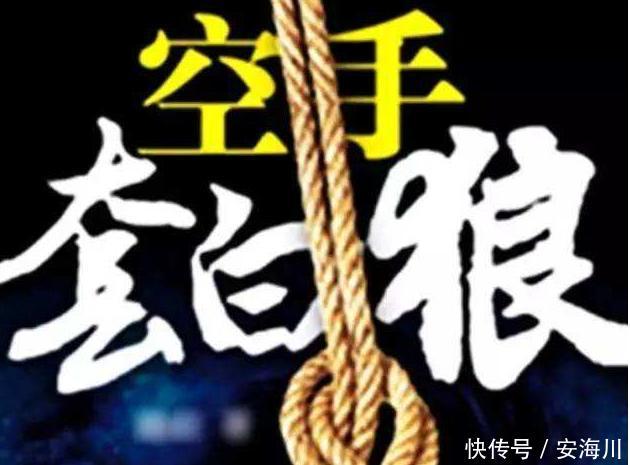 空手套白狼暴利的倒卖微信群网赚项目