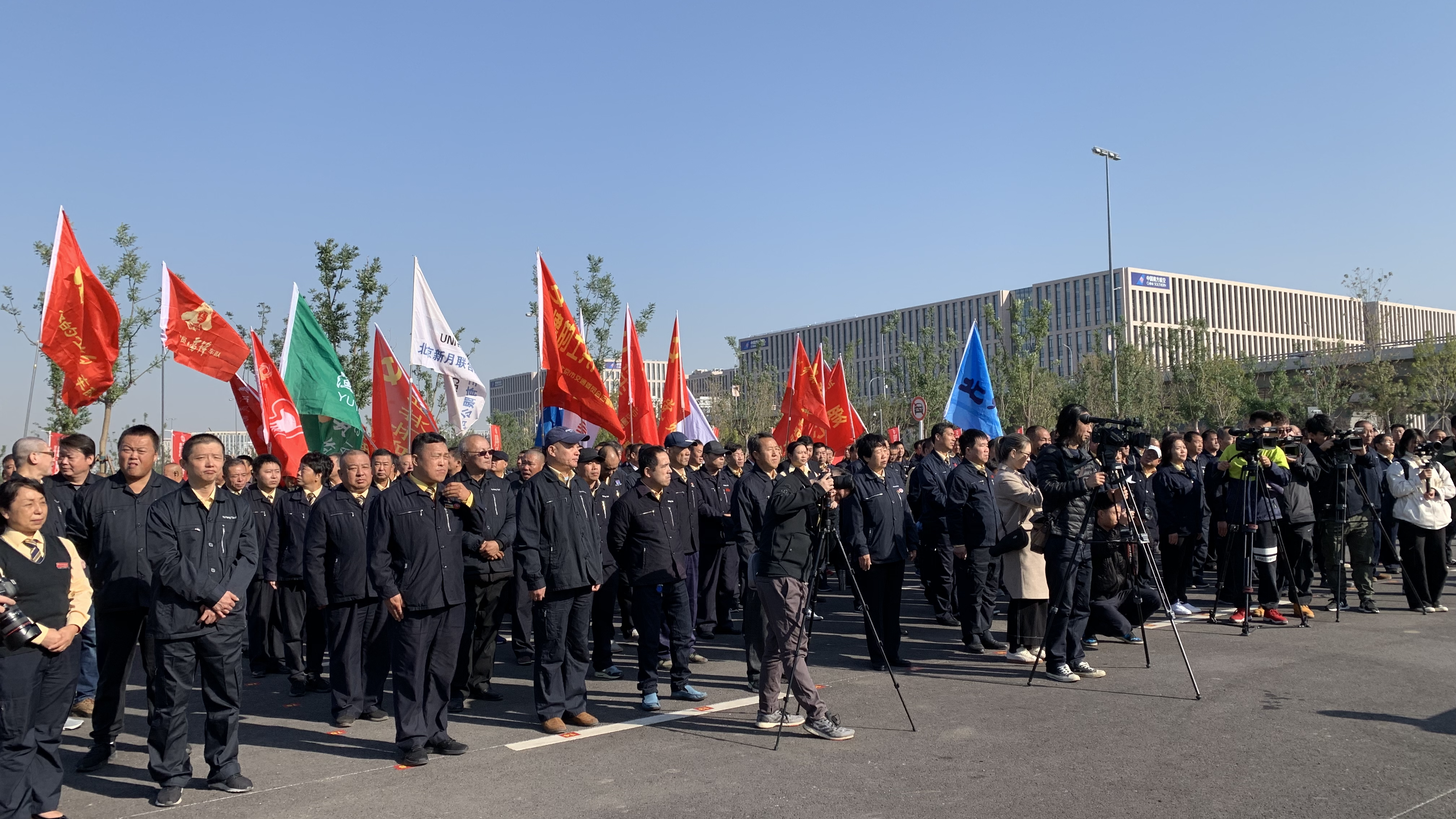 大兴国际机场的士职工之家 打通服务新国门的士司机“最后一公里”