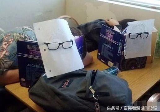 搞笑GIF:想追老娘?滚一边去