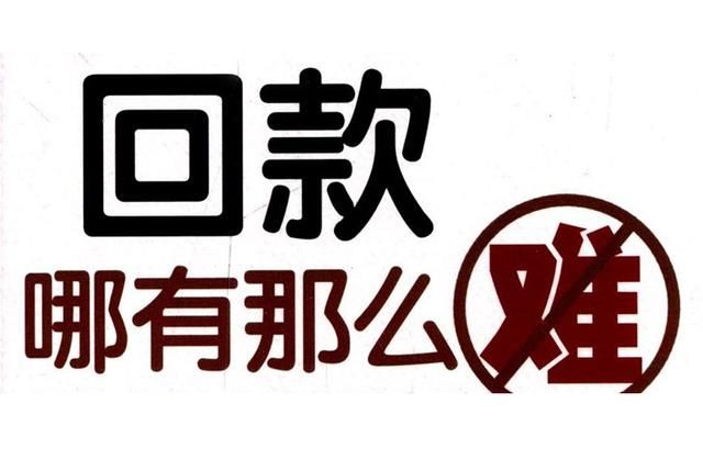 保险可以拿回本金吗 保险还是返回本金的好