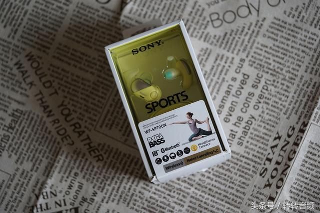 集合索尼最新黑科技,真无线防水重低音降噪耳