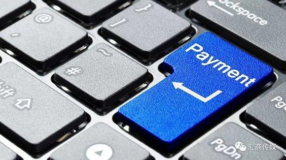 银行关闭第三方支付机构代扣通道,这些业务将