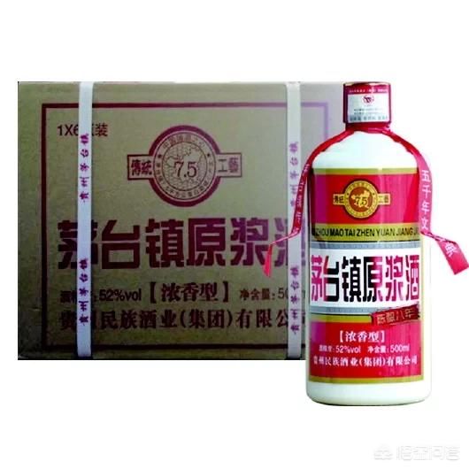 上100元人民币换一箱52度茅台镇原浆酒,是假