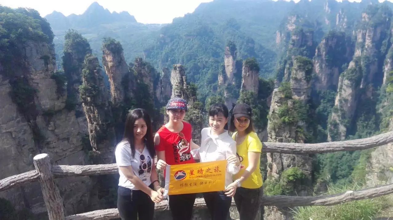 深圳罗湖\/福田出发,去长沙高铁南站,怎么去张家