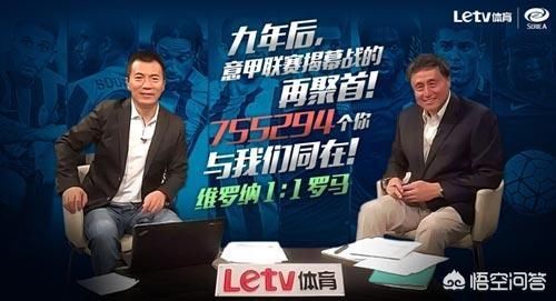 黄健翔解说06年世界杯决赛意大利赢澳大利亚