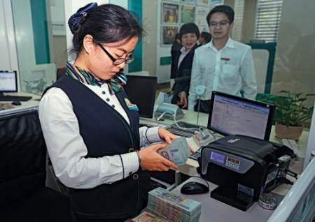 20万的存款,存到银行一年会有多少利息?