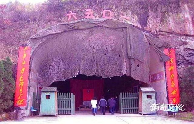 中国罕见亮出17000米地下长城, 耗资6亿人民币