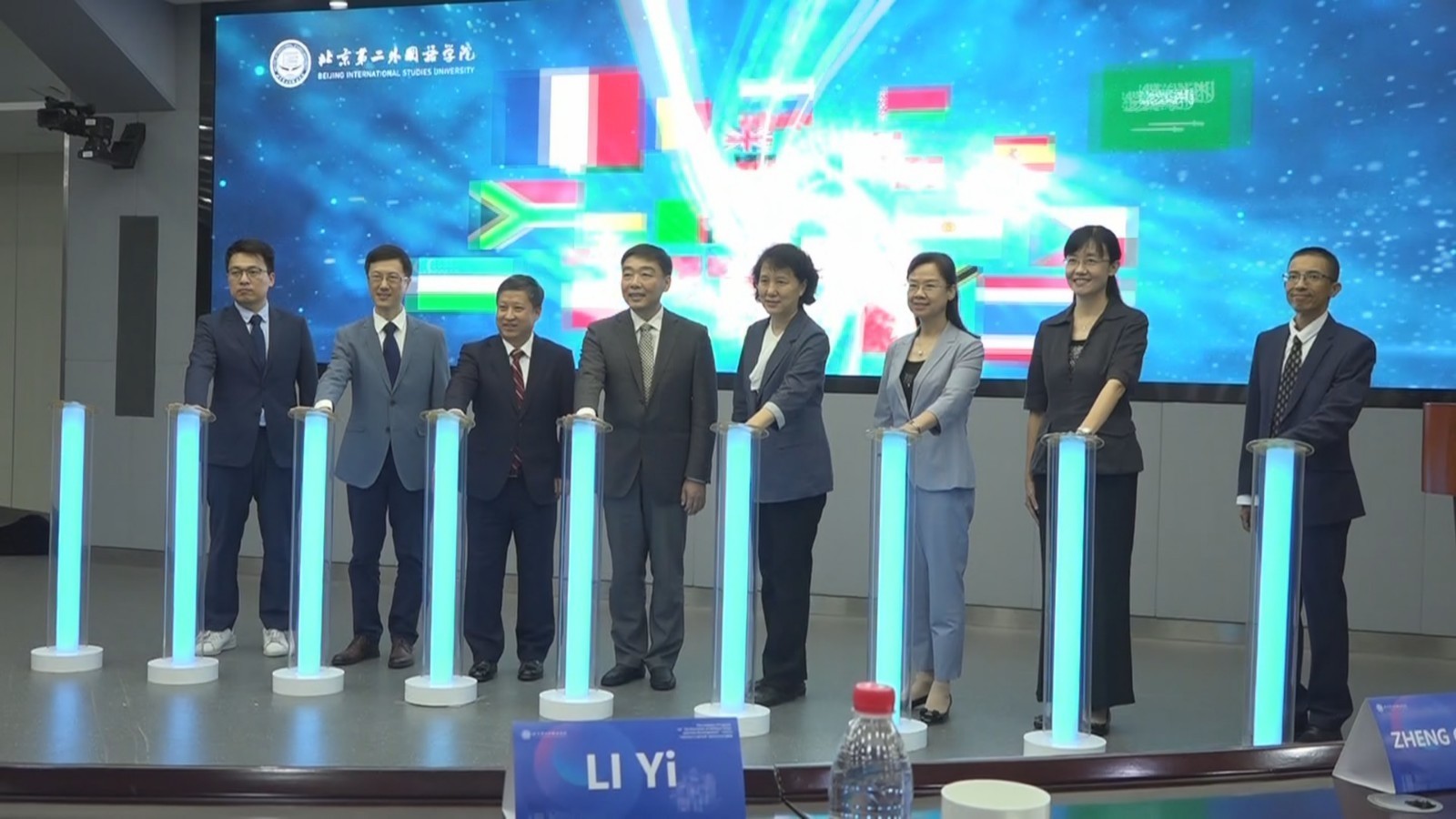 “中国式现代化与城市发展”国际学生暑期班开班 “中国式现代化与城市发展”国际学生暑期班开班