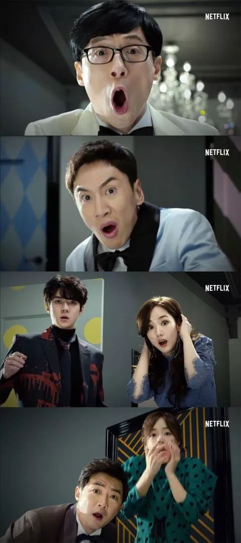 明明是《犯人就是你》的预告,但被搞笑的李光洙弄得以为是rm.