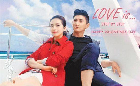 刘诗诗酒店出轨小鲜肉被抓?!吴奇隆怒扇其巴掌