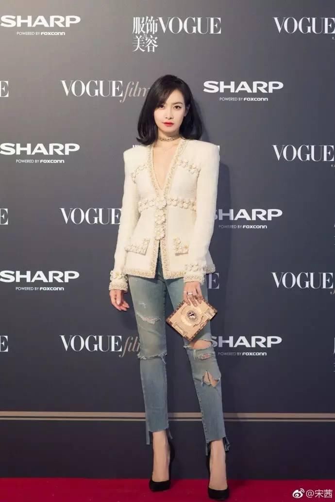 宋茜腿竟然粗过芙蓉姐姐,瘦腿还是得看周冬雨