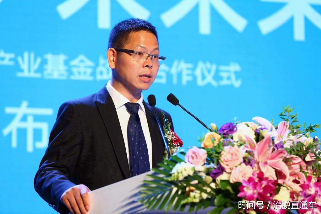 中信产业基金携手雍禾植发,共享医疗健康市场