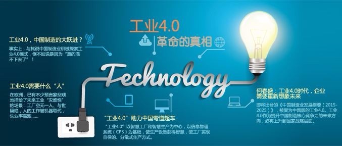 西宁项目商业计划书 投资分析可行性研究报告