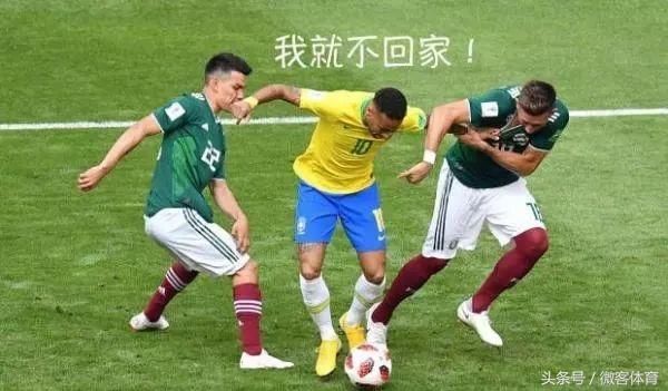 用绳命在搞笑,2018世界杯幽默图集,梅西内马尔