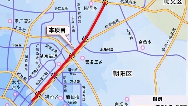 道路建设大动作 京密快速路年底前开工