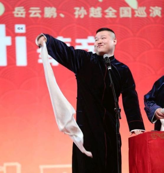 岳云鹏广州跨年专场现场照爆出,这可能是今年跨年最火爆的现场!