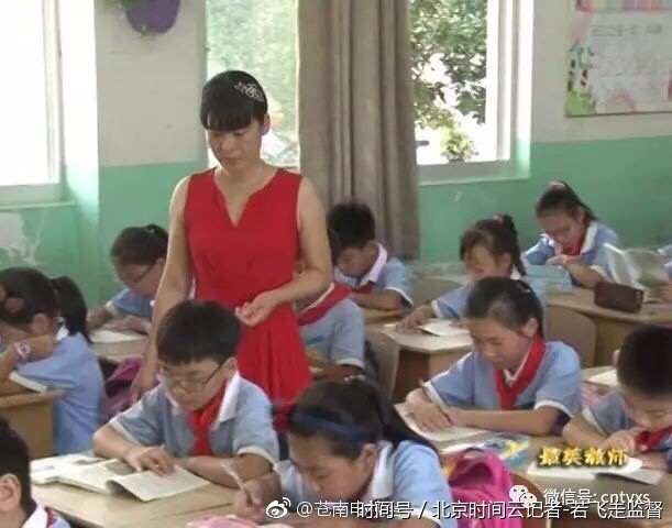 温州最美教师 杨宝华：艰难中前行 用爱坚守讲台