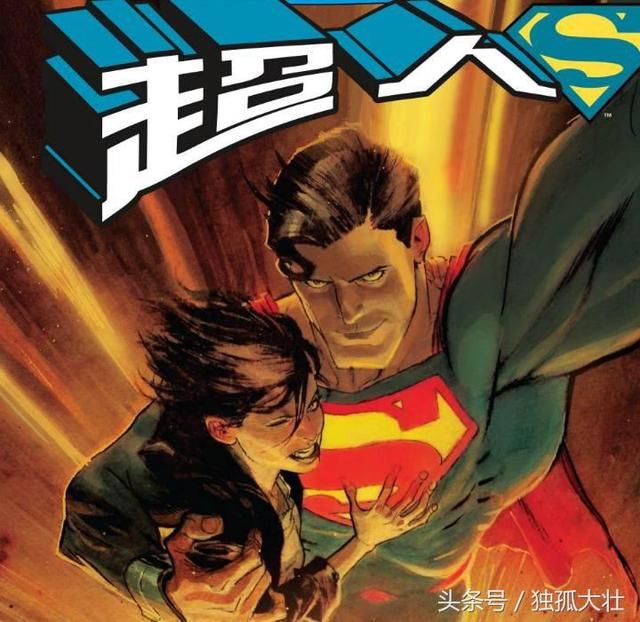 漫威47年前就开始山寨超人了!可惜从未成功!只