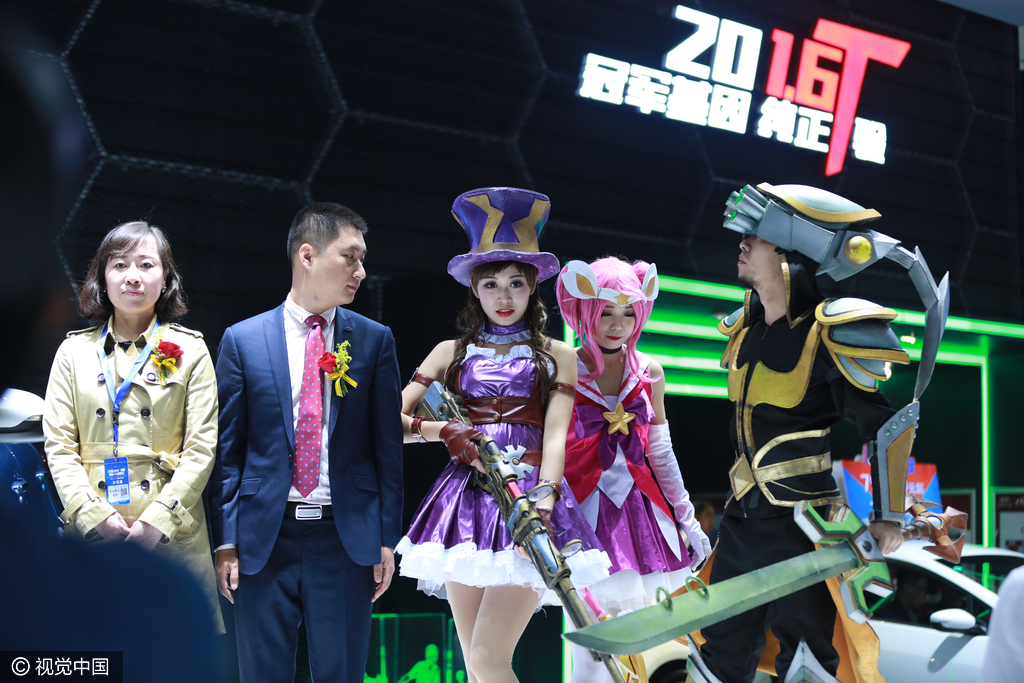 车模cosplay颇有创意。