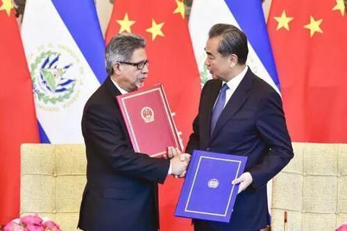 美国称对萨尔瓦同台断交感到失望 中方回应
