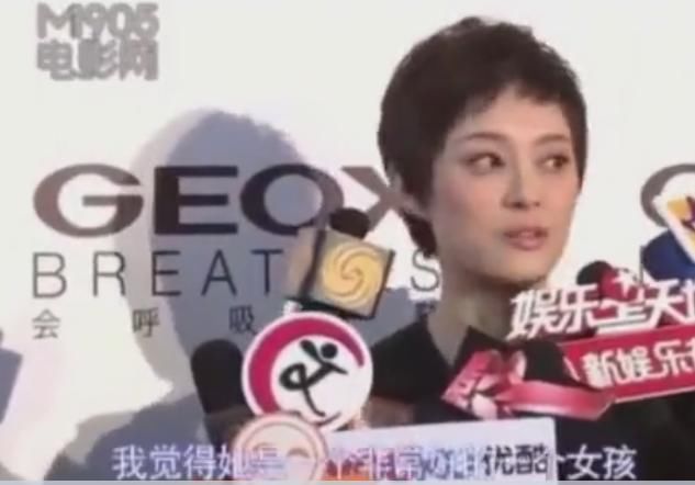 杨幂到底是个什么样的人?听听他们怎么说…