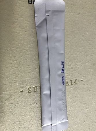 牙膏能祛斑?加白醋混合,睡前抹一抹,皮肤白嫩