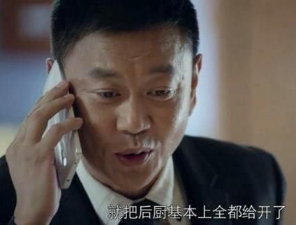 14岁留学澳洲,毕业后资产上亿,为过一把戏瘾,没