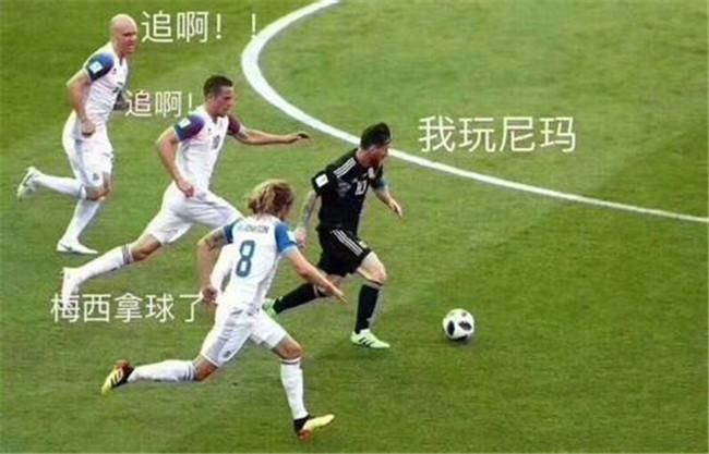 2018年俄罗斯世界杯搞笑语录及段子 看看哪一