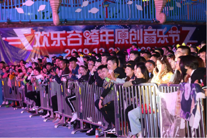 2019-2020深圳欢乐谷跨年原创音乐节来袭 “摇滚与烟花” 共享双重盛宴(图3)