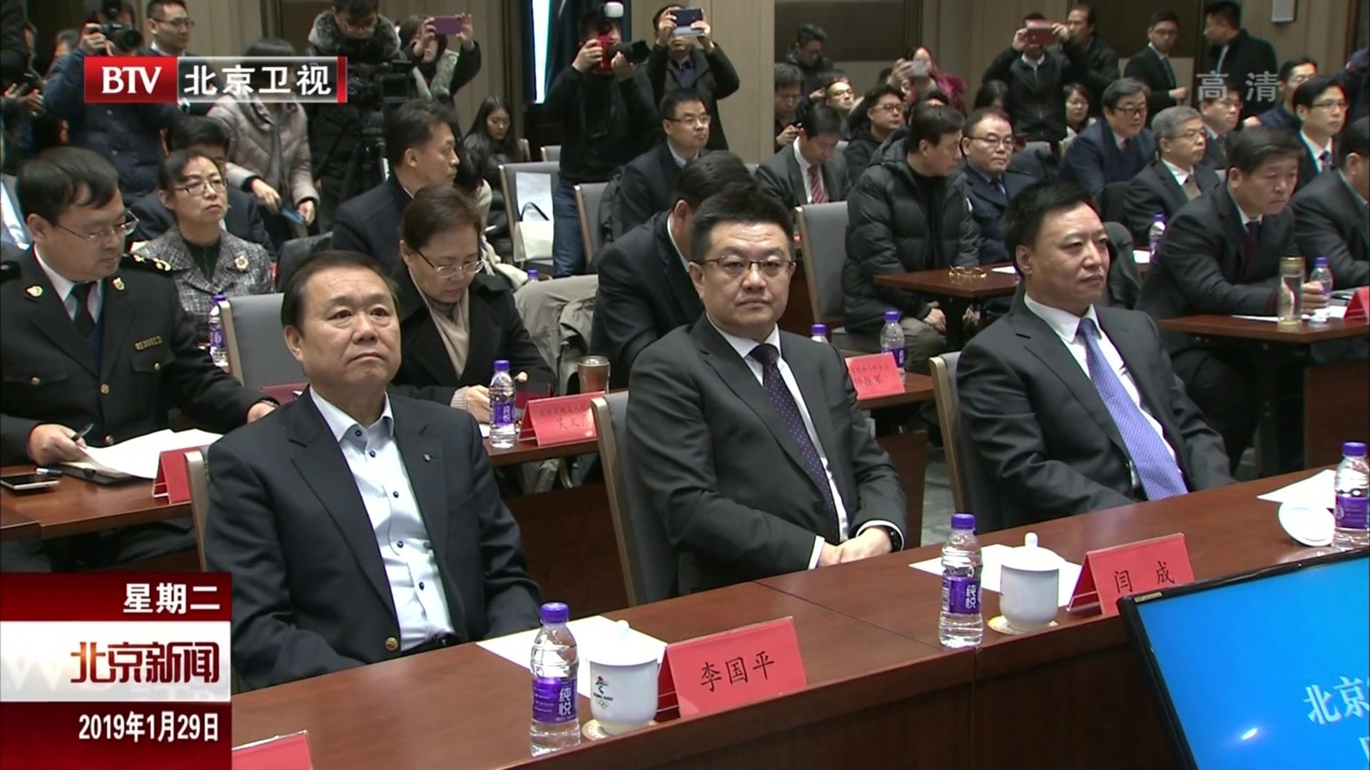 北京冬奥会医疗卫生保障责任书签署 北京冬奥会医疗卫生保障责任书签署