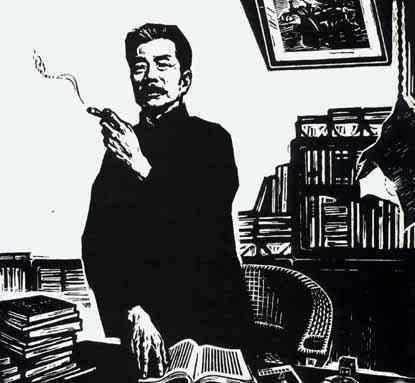 鲁迅当时每月工资350块大洋, 换成现在的人民