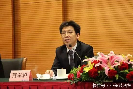 刚刚,这位航天少帅成为中国最年轻正部级干部