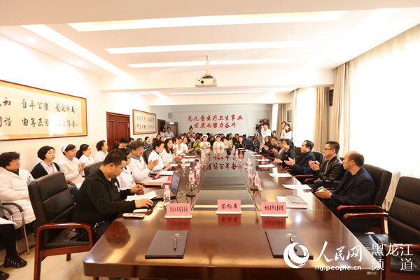 黑龙江省慈善总会与哈尔滨市儿童医院签订《拜