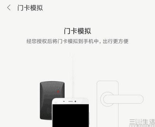 MIUI 9.5 稳定推送开启,众多新功能等你体验