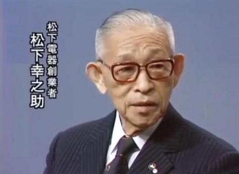 他出身贫寒只读了4年小学,后来成日本最有钱的