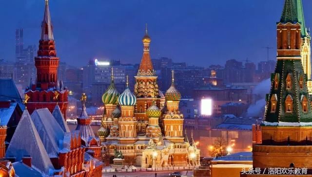 看世界杯学英语:2018俄罗斯世界杯官方赛程及