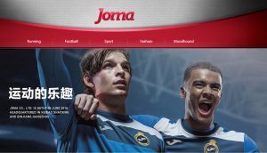 你不知道的十大专业小众足球运动品牌