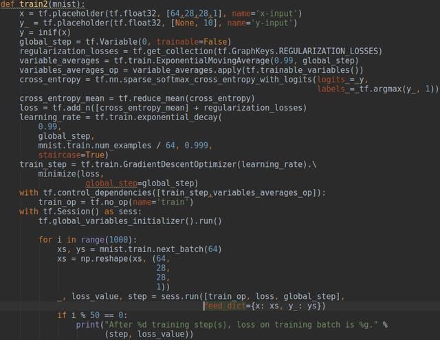 BN批规范化深度学习5层网络源码,如何1行提