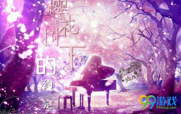 快手2018歌曲排行榜一览 快手2018最火歌曲名