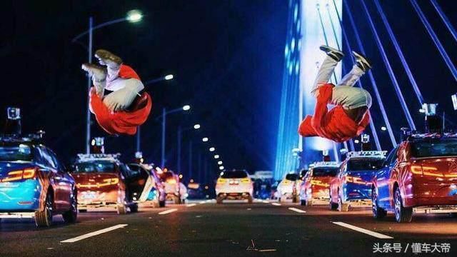比亚迪花式上春晚,携手百度大秀无人驾驶黑科