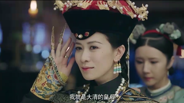 魏姐正式进军后宫排位赛 yxgl九大后妃段位大洗